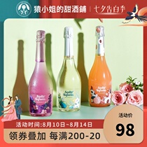 Three sets of sweet and fruity Spanish Santa apple Peach Lavender Moscato sweet white sparkling wine