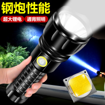 Strong light super bright flashlight charging long-range lithium battery outdoor special forces led concentrating hernia high-power searchlight