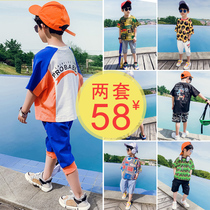 Boy summer suit 2021 new summer 7 childrens clothing big boy foreign boy Net red handsome short sleeve 8 years old