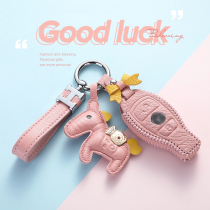 Suitable for Mercedes-Benz C200L key set high-grade GLC260 bag GLC300 car buckle female GLA200 CLA200 shell