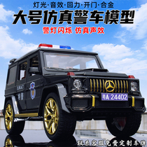 New product 1:24 G63 police car alloy car mold back sound and light off-road car toy fittings open door back