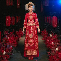 Xiuhe clothing bride 2021 new wedding Chinese dress big dragon and phoenix coat slim slim body slim show kimono female summer