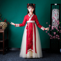 Girls ancient style super fairy Hanfu skirt children Chinese style Chinese New Year Tang dress little girl high-end childrens clothing winter