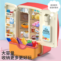 Childrens house kitchen toys multifunctional simulation spray refrigerator boys and girls 3-6 years 4 birthday gifts 5