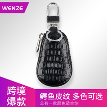 Popcorn Crocodile Thread Gourd Type Car Key Bag Mini Creative Stickable Diamond Key Bag Lady Car Key Bag