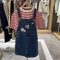 2022 Summer new small Bear denim harness skirt Skirt Meta gas Aging Sweet half-body dress TTWJ225201N
