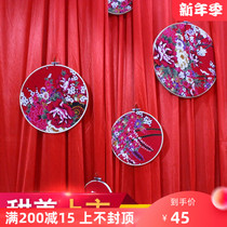 New wedding props Chinese red cloth circle Chinese cloak wedding now set up stage welcome decoration props window