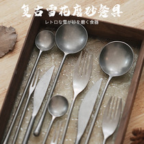 (Special Price) Day Style West Cutlery Retro Snowflake 304 Stainless Steel Knife Fork Home Suit Fruit Fork Stir Spoon