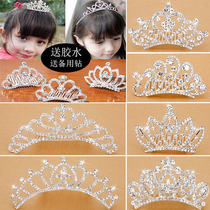 H Girl crown Rhinestone hair band Childrens crown hair jewelry Princess cute baby headband Little girl hair card