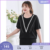 MSShe big code womens dress 2022 new summer dress fat mm blouse press pleats snowspun lace V necklace with double curly dress