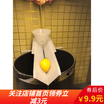 Egg egg separator egg yolk egg white separation automatic kitchen Home creative gadget baking set