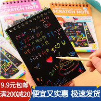 Childrens creative DIY scratch painting doodle Ben kindergarten students toys Fun scratch painting Childrens gifts and prizes