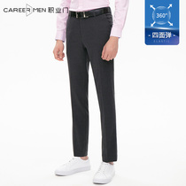 Professional door slim mens business casual trousers small feet 21 years new winter non-iron Korean gray striped Tide pants