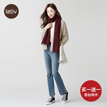 lativ knit scarf for men and women accessories to take a casual outside the art pure color autumn and winter neutral style