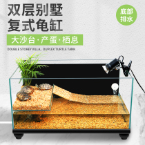 Turtle cylinder with sundeck large turtle cylinder eco villa egg production hatching turtle cylinder bottom row turtle cylinder side back filtration water cylinder