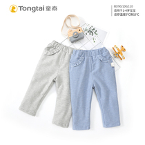 Children Tai autumn winter baby cotton pants 1 - 4 year old girl out of cotton warm pants thickened leisure trousers