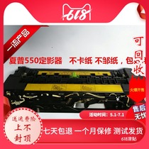 Sharp AR550AR620AR700MX550MX620 Fuser Assembly Heating Assembly