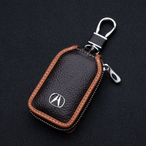 Dedicated to Acura CDX key case RDX MDX NSX TLX car leather key case buckle shell high-end modification