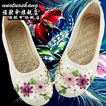 * Spring Summer New Women Shoes Old Beijing Cloth Shoes National Wind White Embroidered Shoes Subflat Mother Linen Big Code Single