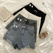 Korean Denim Shorts Woman 2021 New Summer High waist Broken Cave Broadlegged Pants A Pair of Pants Loose Pants and Pants