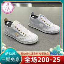 DESCENTE Disant Shoes 2022 Men and Womens Same Sports Shoes Canvas Shoes D2323LSN91