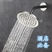 YJB full copper 6 inch water-saving round shower head hotel bath center high temperature resistant bath lotus shower head shower top spray head