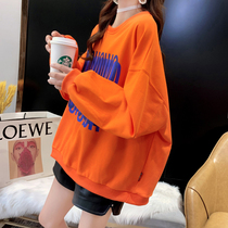 Thin vests ladies wear Korean version of loose lazy wind jacket foreign style fried street explosions spring 2021 trendy