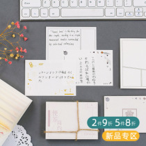 Note book blank flower back word message memo note note plan can be torn small book can not be posted
