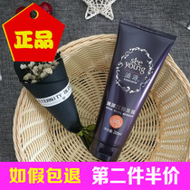 Ziyuan moisturizing nourishing hair film resources without silicone oil ginger shampoo hair repair conditioner soft care female