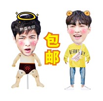 exo Zhang Yixing Retractable doll Custom pull line doll doll doll doll will move the villain to help the surrounding