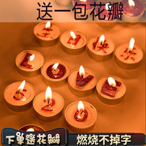 520 candles Romantic birthday scene arrangement Couple confession happy birthday creative fireworks digital heart shape