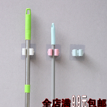 Toilet non-trace sticky wall mop clip holder wall-free punch strong viscose household mop hanger