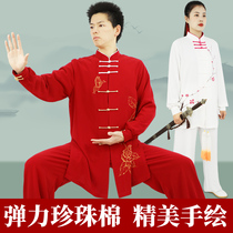 Tai Chi Costume Hand-painted Lotus Flower Taijiquan Kongfu Gongfu Womens National Wind Martial Arts Costume Mens Suit Performance Serve Spring And Summer Autumn