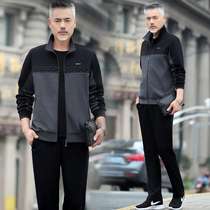 Grandpa sports suit autumn cotton loose top dad dress fashion colorblock casual elderly spring and autumn clothes