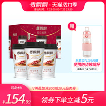 Fragrant fluttering milk tea Red beans and blueberries 30 cups full box Breakfast cup milk tea Afternoon tea drink meal replacement milk tea