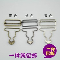 Skid pants adhesive hook accessories buckle metal gourd buckle suspenders clip on womens skirt jeans buttons
