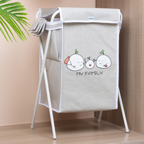 Dirty laundry basket Household covered dirty laundry basket Clothing dirty laundry basket storage basket Laundry foldable dirty laundry storage basket