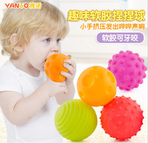 Baby toys ball games baby fitness hand grip ball 3-6-12 months puzzle soft glue elastic ball children