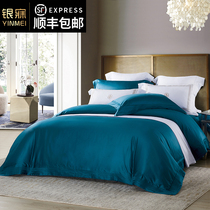 160 long-staple cotton five-star hotel four-piece set of high-grade light luxury pure color cotton cotton bed sheets bedding