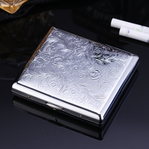 Double gun cigarette case rich pattern 20 metal anti-pressure portable personality ultra-thin mens cigarette case creative gift