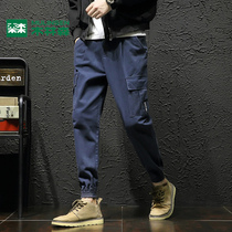 Mulinsen autumn outdoor mens casual pants hip-hop pants Korean version of the trend slim-fit small-legged pants drawstring sports pants men