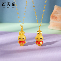 999 Pure Gold Rabbit Pendant Gold Necklace Cute Rabbit Zodiac Little Golden Rabbit Pendant Birth Year Gold Jewelry Pure Gold