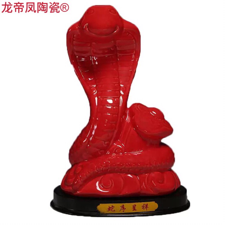 Eight Years Old Shop New Pint Punch Quantity Duozodiac Ceramic Creative Deposit Money Pot Swing Piece Craft Gift Home Adornment