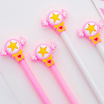 Girl heart Star Magic wand shape black gel pen creative student Signature Pen examination pen stationery