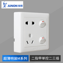 Junlang Ming switch M series two-fingered single-control two-three socket 86 type panel two-open single-control five-hole socket