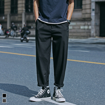 Furnace 2021 Spring and Autumn Simple Joker Casual ankle-length pants Mens Loose Straight Pants Korean Fashion Pants Pants