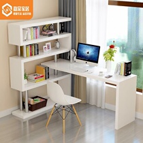 Home Multifunction Computer Desk Writing Desk Brief Modern With Corner Desk Bookcase Wardrobe Wardrobe Combined table