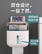 Toilet paper towel box toilet toilet paper rack toilet paper box free of punch and waterproof roll paper cylinder creative draw paper box