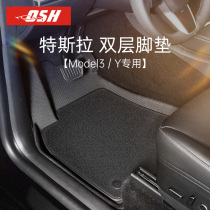 Tesla Model3 y special foot pad fully surrounded by Model ya carpet tpe main driving car foot pad
