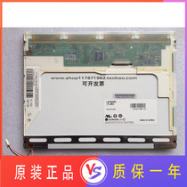 Original LG10 4 inch display LB104S01-TL01 LB104S01-TL02 spot sale